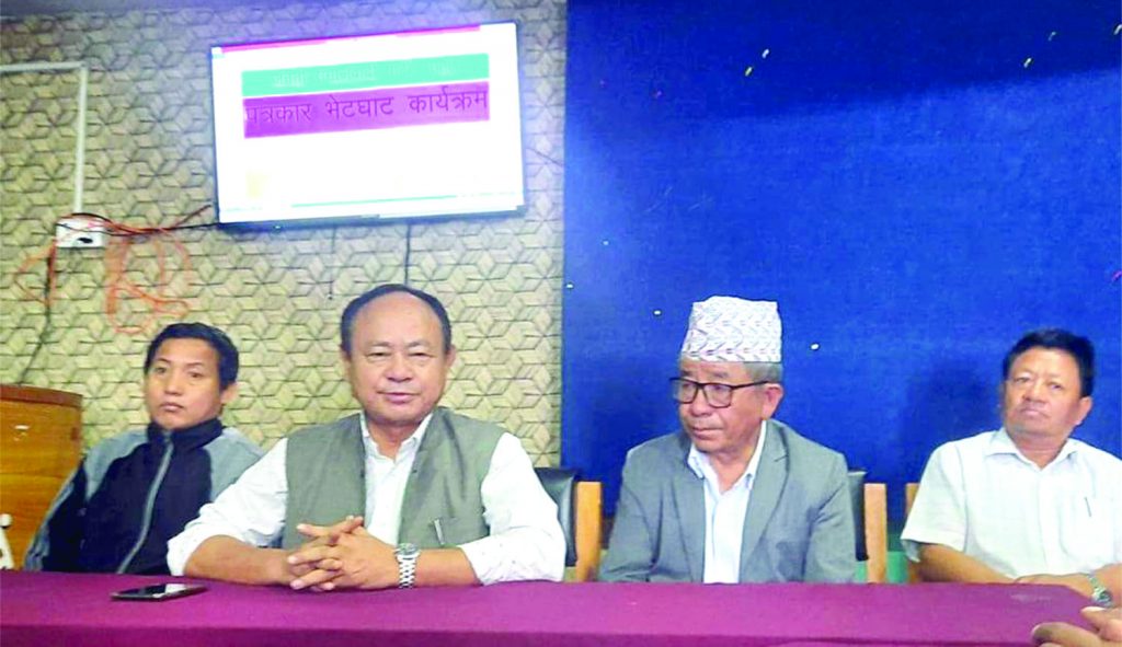 धनकुटामा जसपाको दावी