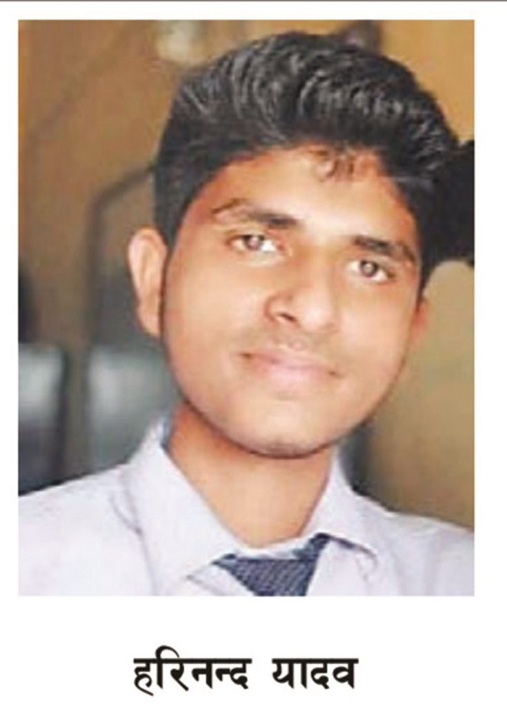 आर्दशका हरिनन्द भए मोरङका उत्कृष्ट विद्यार्थी