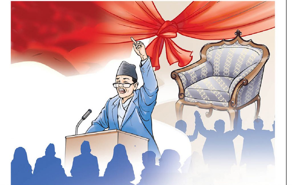 जनप्रतिनिधिको बोली