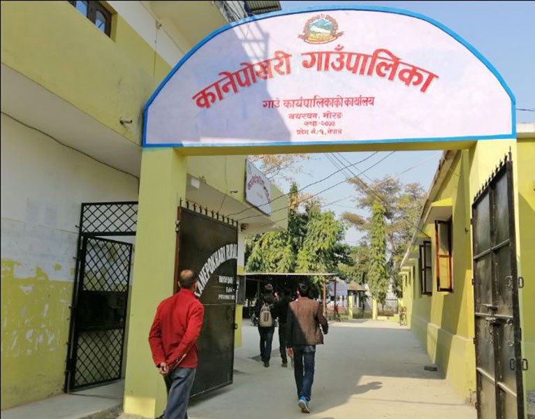 कानेपोखरीले बाँड्यो बजेट बनाएको प्रोत्साहन भत्ता