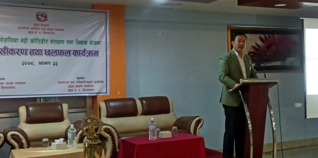 केशलिया कोरिडोर १४ अर्बमा निर्माण हुने