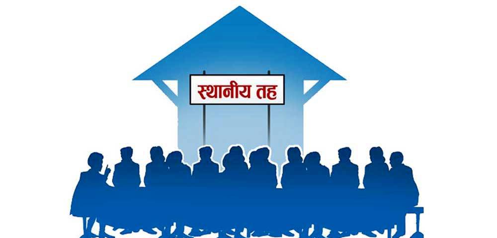 स्थानीय तह नेतृत्वमा निर्माण व्यवसायी ,पारदर्शितामा सधैं प्रश्न