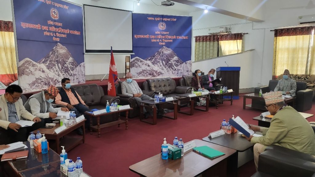 निर्वाचन क्षेत्र पूर्वाधार विशेष कार्यविधि स्वीकृत गर्ने प्रदेश नं. १ सरकारको मन्त्रिपरिषद् बैठकको निर्णय