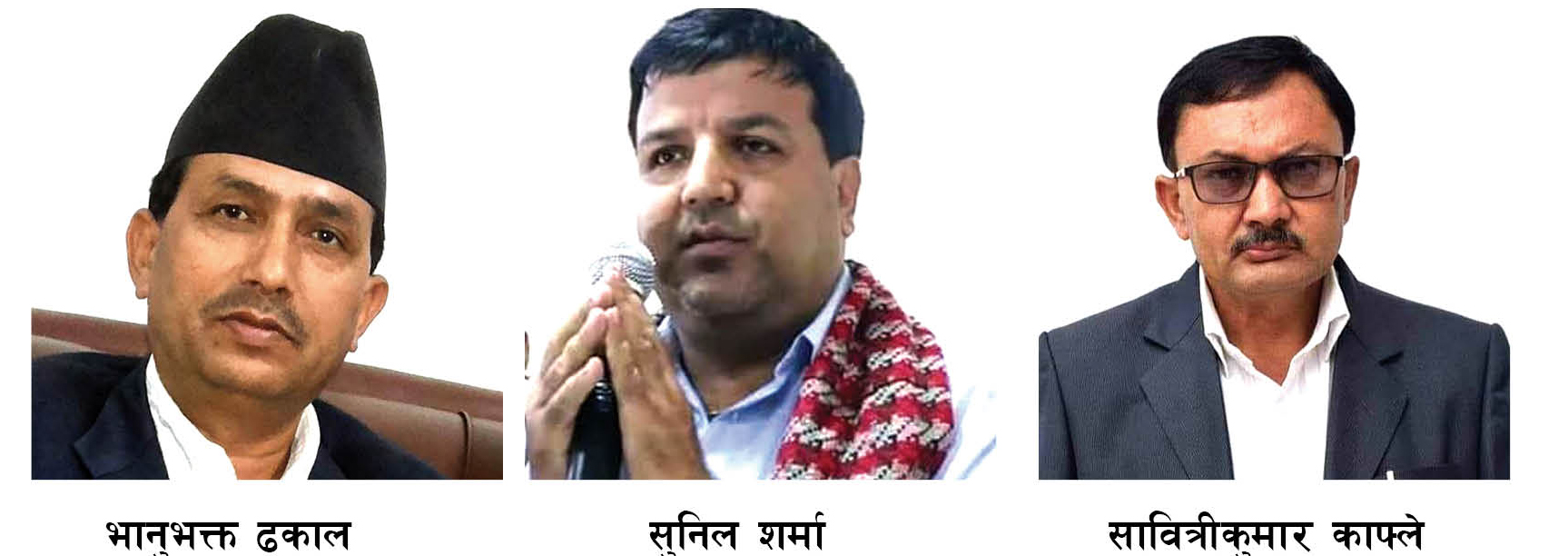 चुनावी चर्चा : मोरङ क्षेत्र नम्बर ३ मा भानुभक्तलाई सुनिल शर्मा कति भारी ?