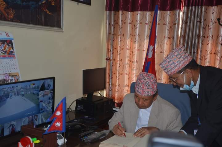 प्रदेश अनुसन्धान तथा प्रशिक्षण प्रतिष्ठान सम्बन्धमा व्यवस्था गर्न बनेको विधेयक प्रदेश प्रमुखबाट प्रमाणीकरण