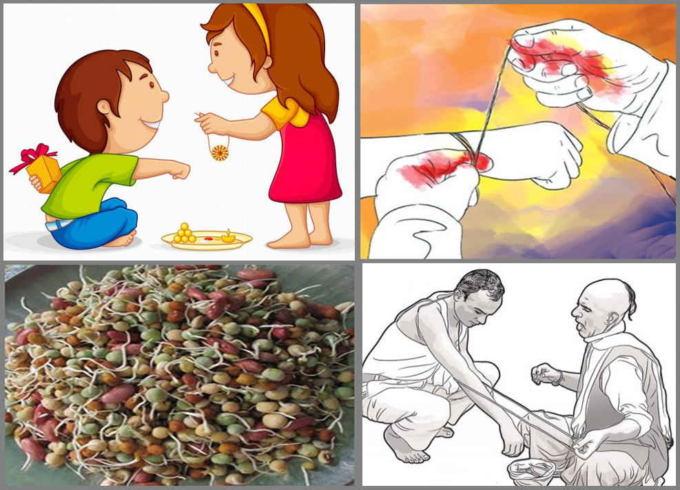 आज रक्षाबन्धन र जनैपूर्णिमा पर्व मनाइँदै