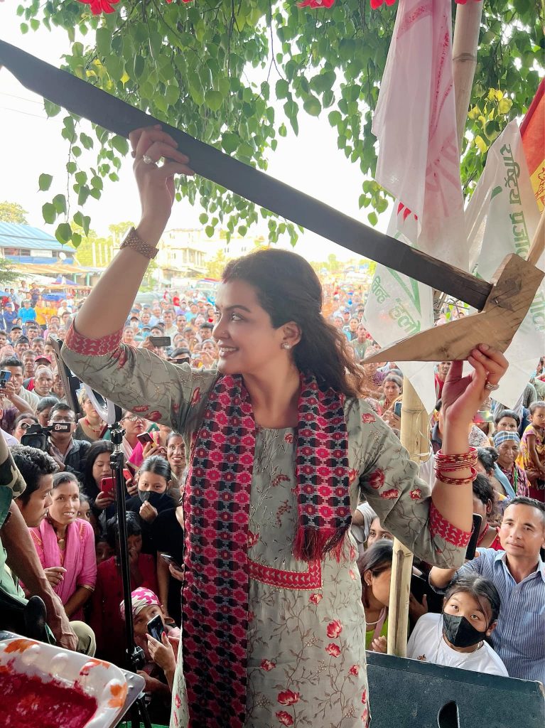 मोरङ– ३ बाट रेखा थापाको नाम सिफारिश