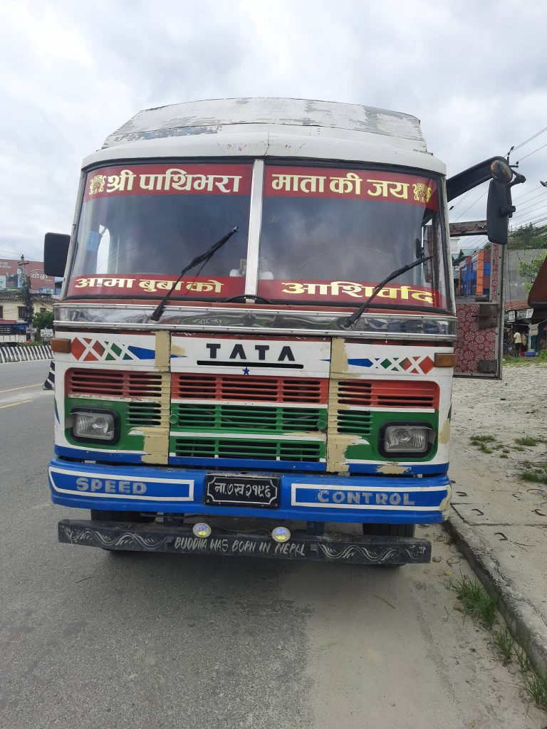 ९४ लाख भन्दा बढीको सामाग्रीसहित एक जना पक्राउ