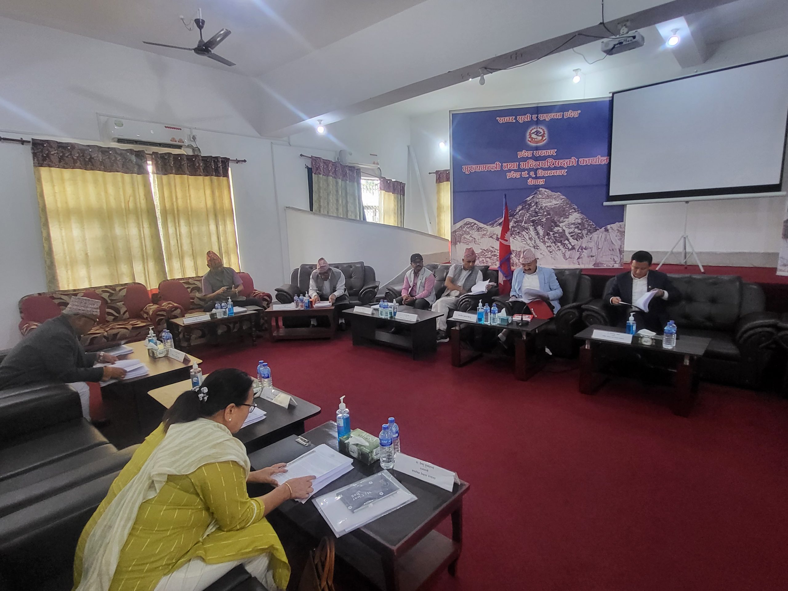 यस्ता छन् प्रदेश नं. १ सरकार मन्त्रिपरिषद् निर्णयहरु