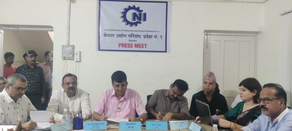 विराटनगरमा ‘सिएनआई एक्स्पो’ हुने