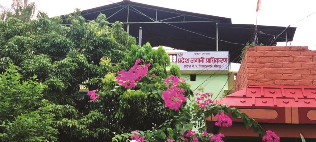 प्रदेश लगानी प्राधिकरणले छान्यो महत्वपूर्ण ९६ परियोजना