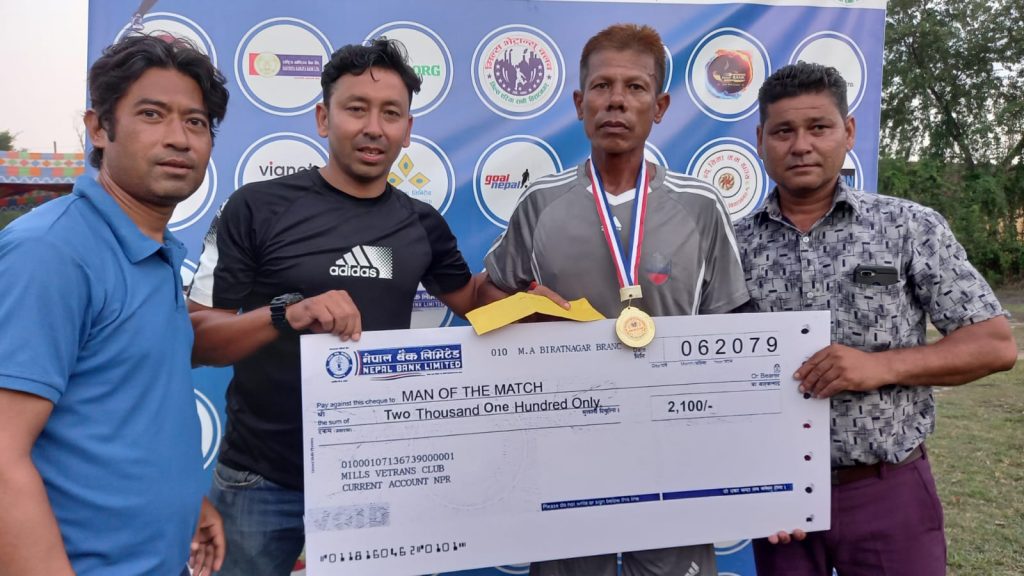 मिल्स भेट्रान्स गोल्ड कप प्रतियोगिता : भरौल भेट्रान्स क्लब सेमिफाइनलमा