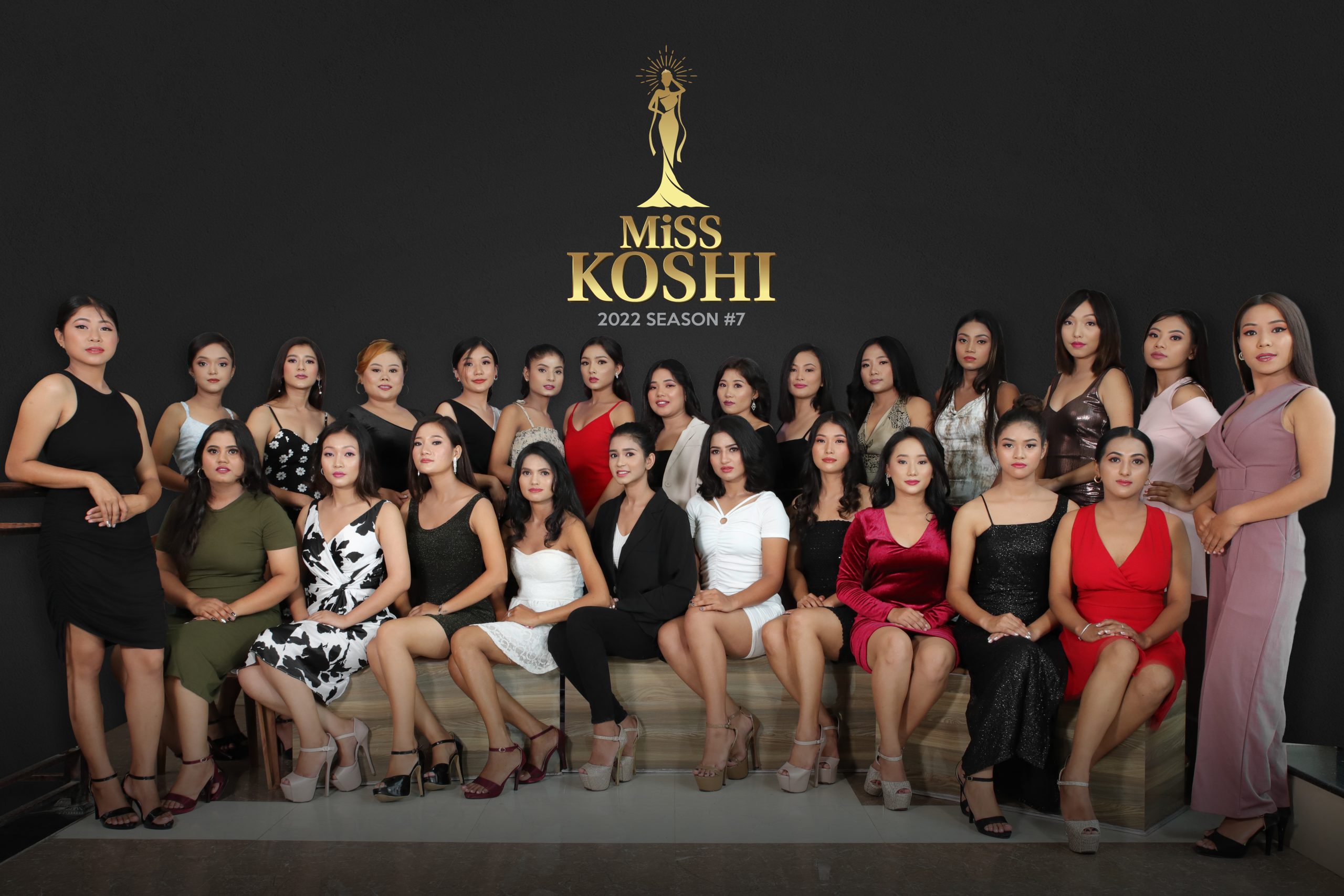 मिस कोशिका प्रतियोगीले देखाए प्रतिभा