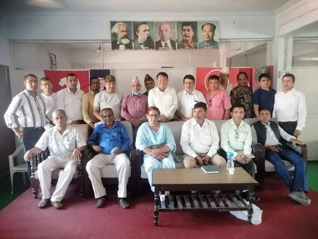 माओवादी निकट प्राध्यापको प्रदेश १ समिति गठन