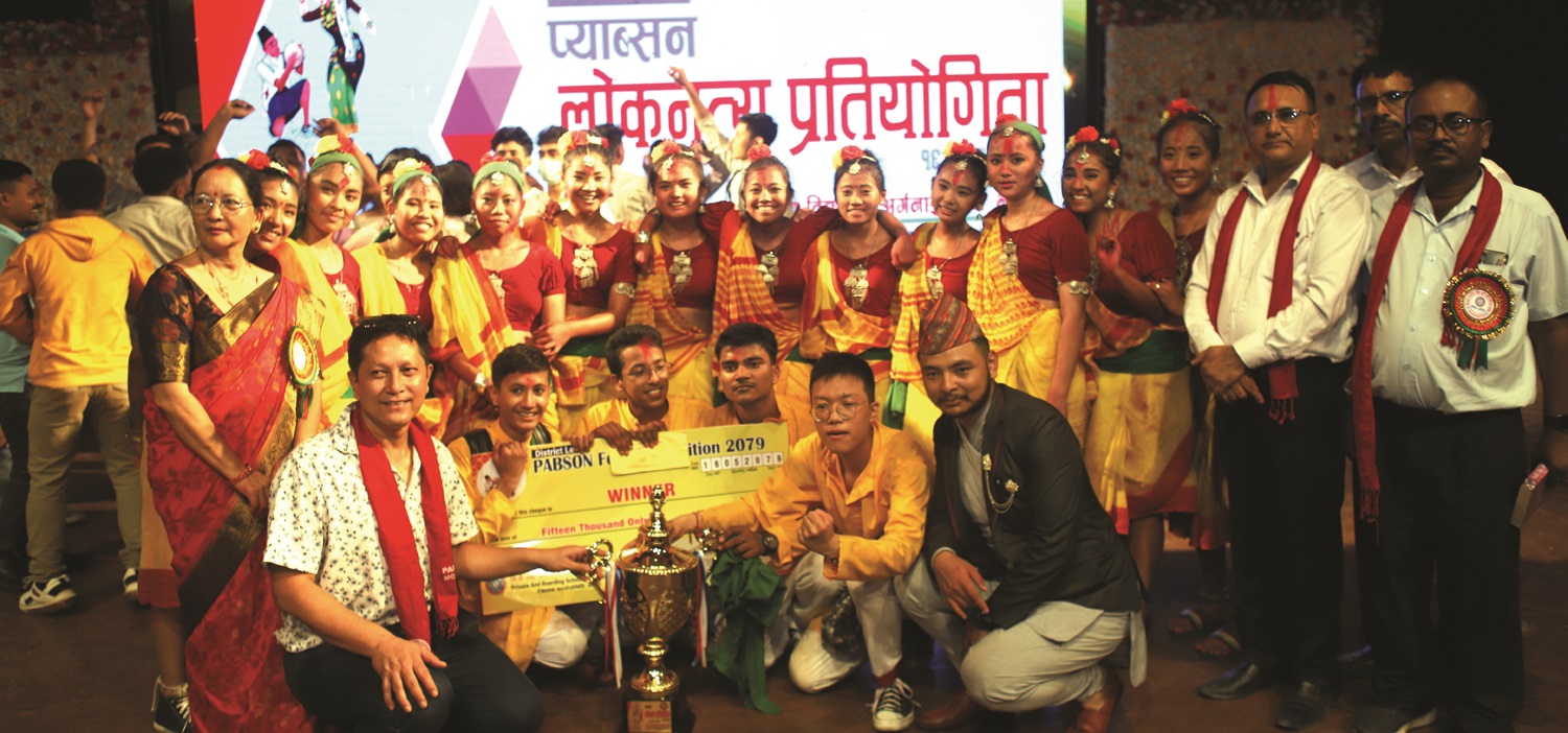 लोकनृत्यको उपाधि सिद्धार्थ, बालप्रतिभा र इन्द्रपुरलाई