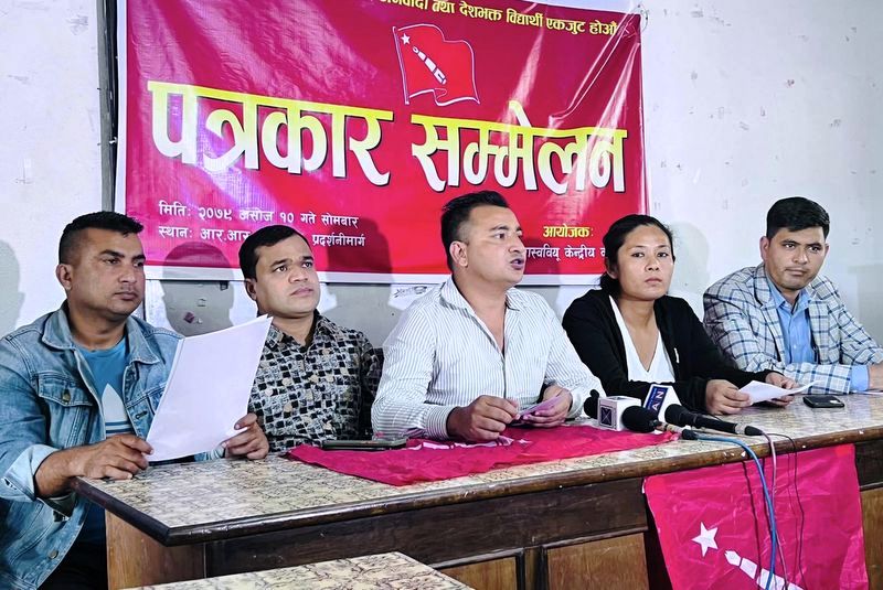 विद्यार्थीलाई ओपिडी टिकटमा ५० प्रतिशत छुट