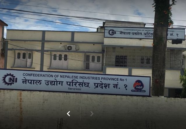 बैंकिङ क्षेत्रको अराजकता रोक्न परिसंघको माग