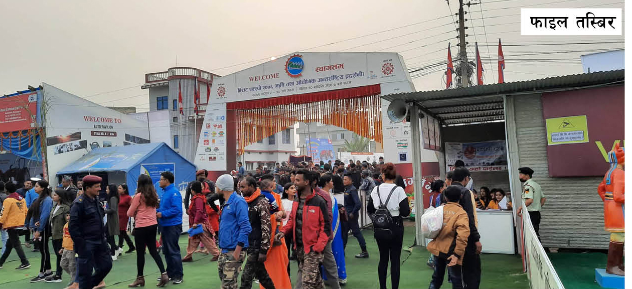 विराट एक्स्पोको तयारी पूरा