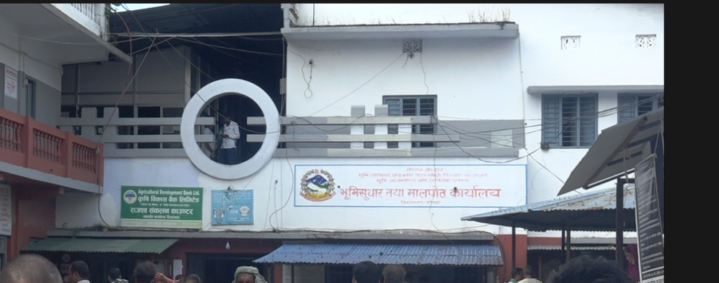 विराटनगर मालपोतको ९५ प्रतिशत काम ठप्प