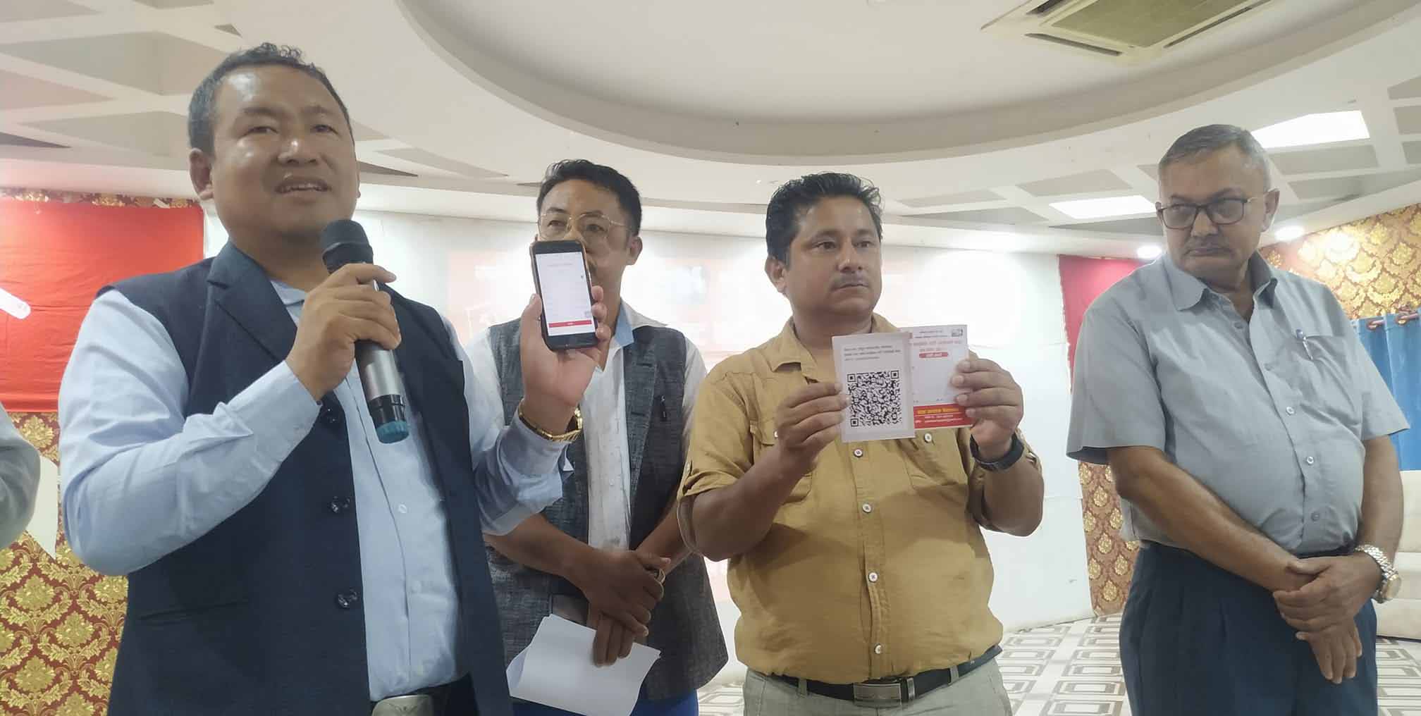 माओवादी केन्द्र प्रदेश १ का १३७ वटै पालिकाको संकल्प