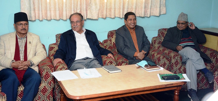 समानुपातिक सूची तयार गर्न महासचिवको संयोजकत्वमा  माओवादीले बनायो कार्यदल