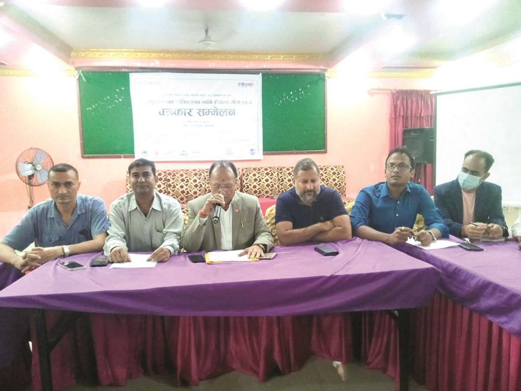 अपाङ्गता भएका व्यक्तिलाई रोजगारका लागि मेला