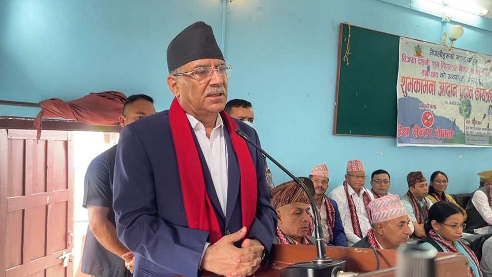 प्रधानमन्त्री बन्ने रेसमा छैन : प्रचण्ड