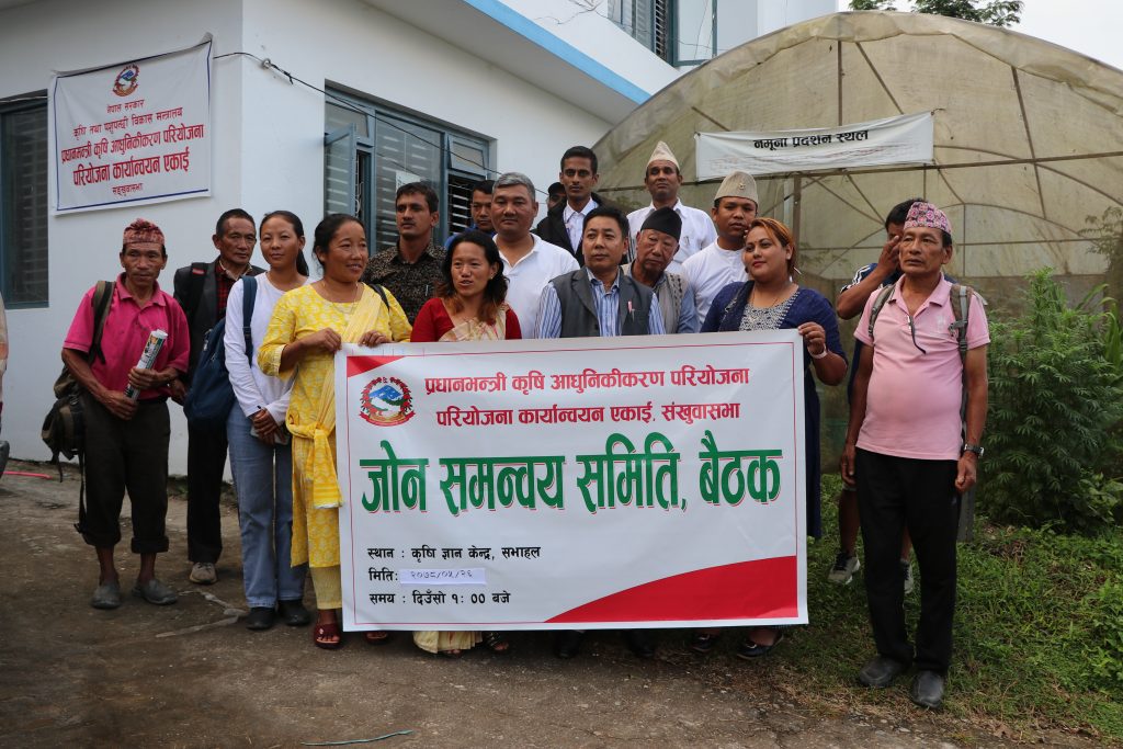 संखुवासभा अलैँची जोन सञ्चालक समितिको संयोजकमा शेर्पा