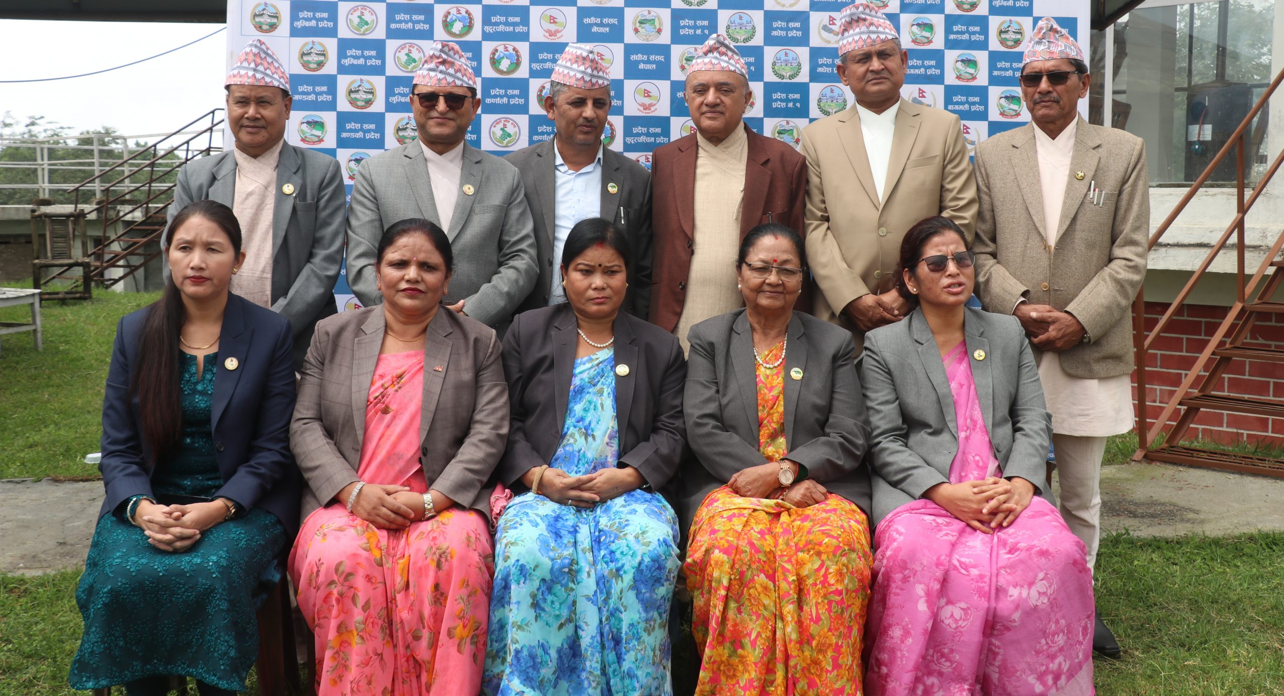 सातै प्रदेशको सभामुख भेलाको १६ निष्कर्ष : संघीय निजामती ऐन तत्काल ल्याउनु पर्नेमा जोड