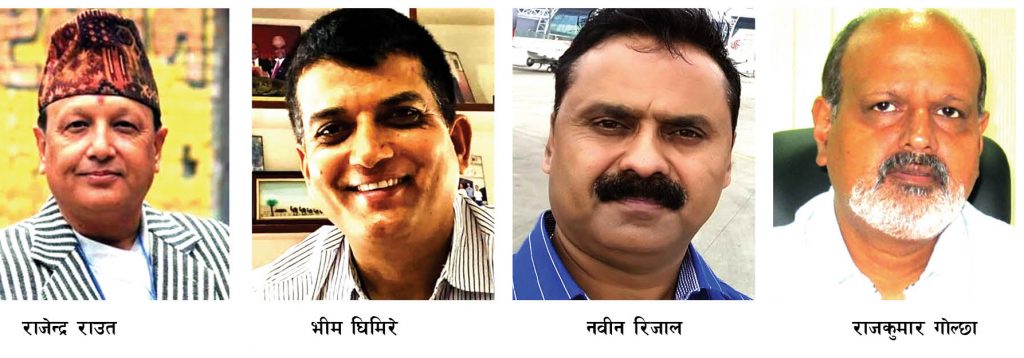 बिराटनगरमा मेलाले बढाएको व्यवसायीक विवाद