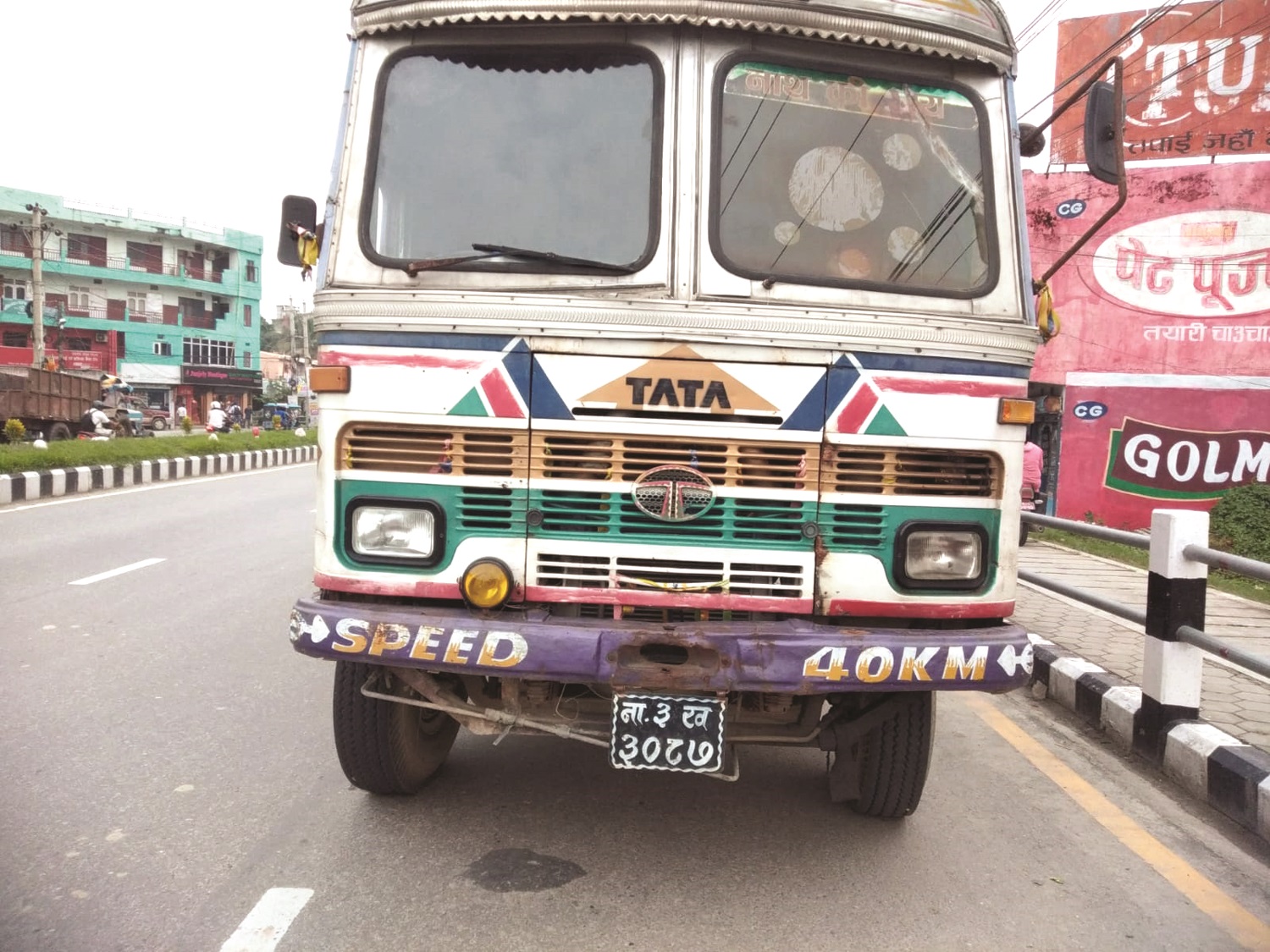 विराटनगर भन्सारबाटै रोकिएन राजश्व छली