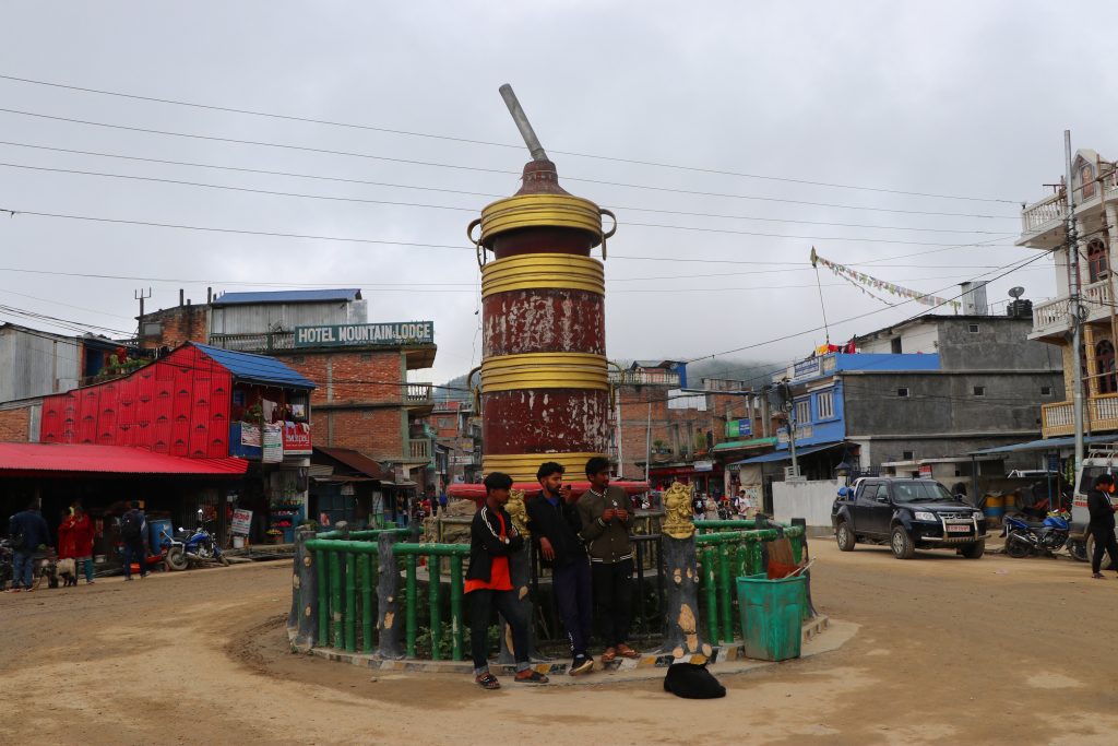 धनकुटाको– १ हिलेमा निर्माण गरिएको तोङ्वा पार्क