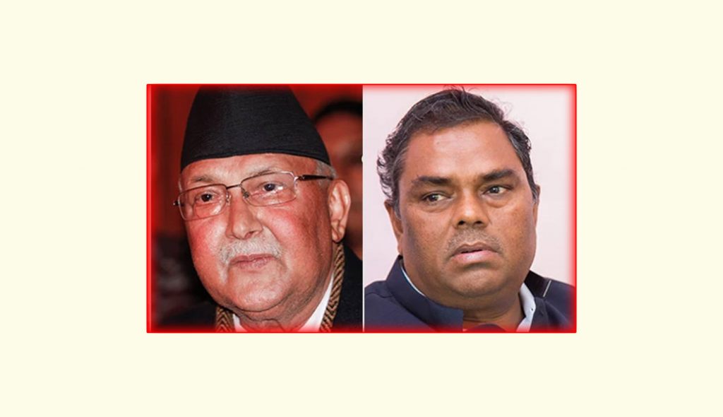 मोरङमा एमाले–जसपा गठबन्धन कागजमै सीमित, सत्तारुढ गठबन्धनलाई फाइदा