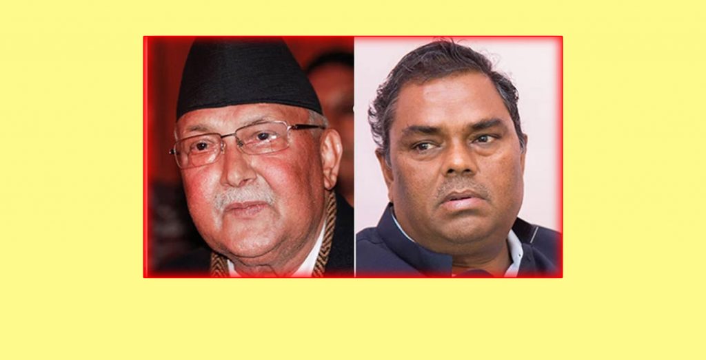 मोरङ ५ नम्बर क्षेत्र र दुई प्रदेश निर्वाचन क्षेत्र जसपालाई दिने एमालेको तयारी