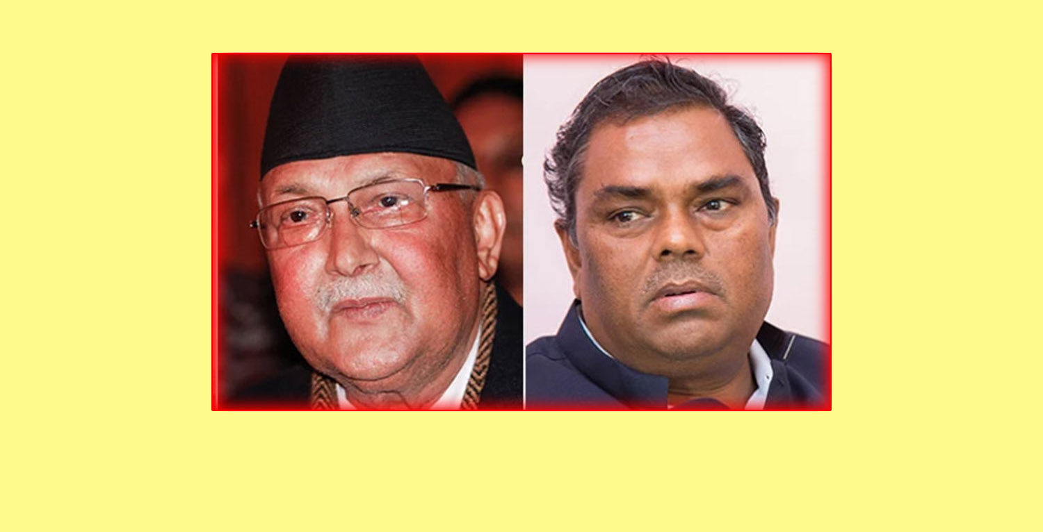 मोरङ ५ नम्बर क्षेत्र र दुई प्रदेश निर्वाचन क्षेत्र जसपालाई दिने एमालेको तयारी