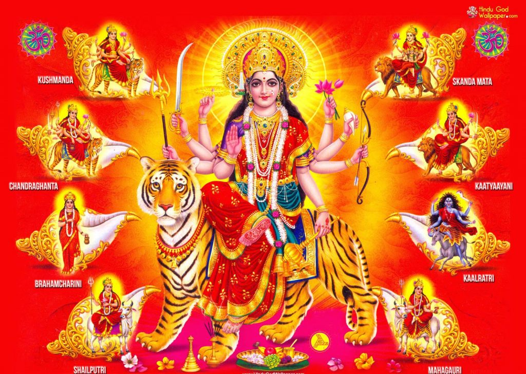 आज नवरात्री, सिद्धिदात्री देवीको पूजा आराधना गरी मनाइँदै