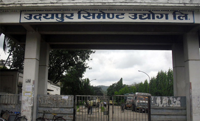 ५६ करोड लगानी थप्न उदयपुर सिमेन्टको प्रस्ताव