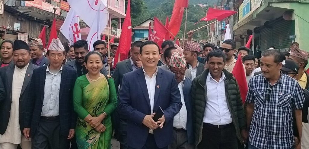 अर्थमन्त्री आङ्बोले गरे पाँचथरबाट प्रदेशसभामा उम्मेदवारी दर्ता