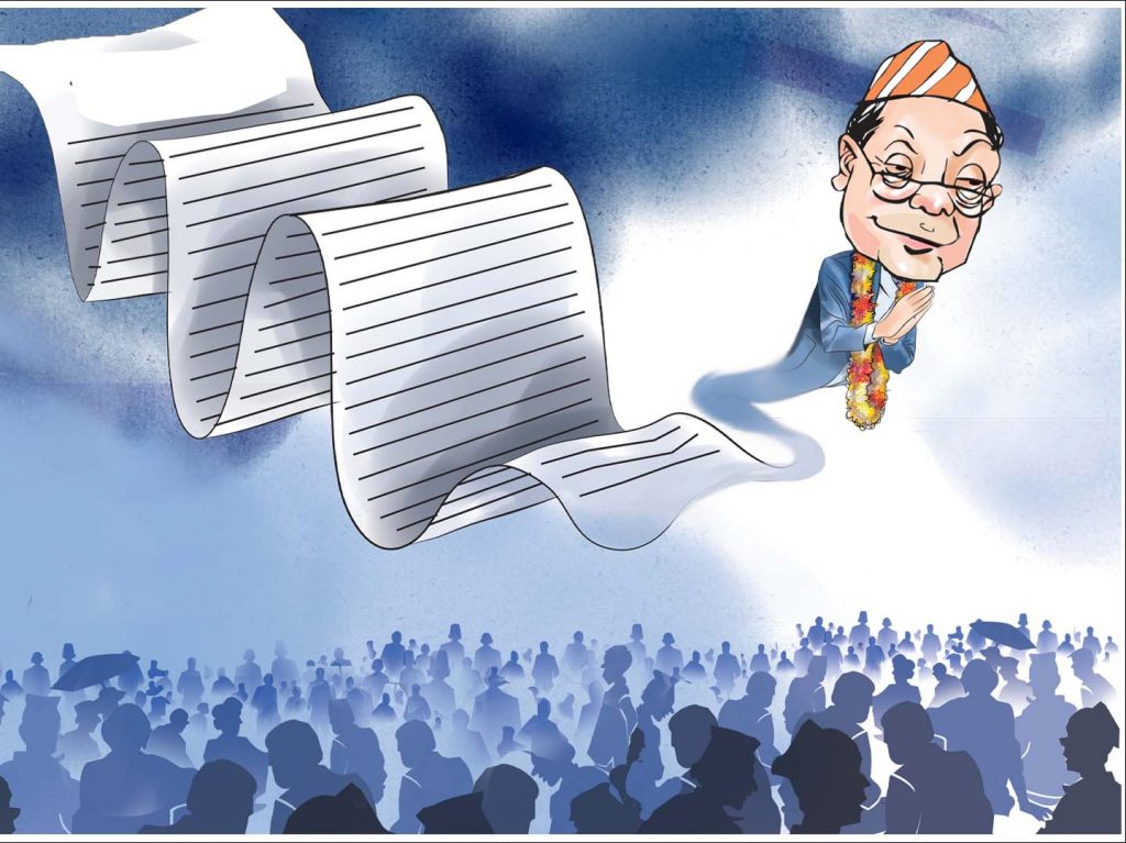 दलीय कन्तबिजोक र खोतल्नु पर्ने कारक