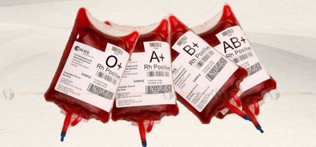 विराटनगरमा रगतको चरम अभाव