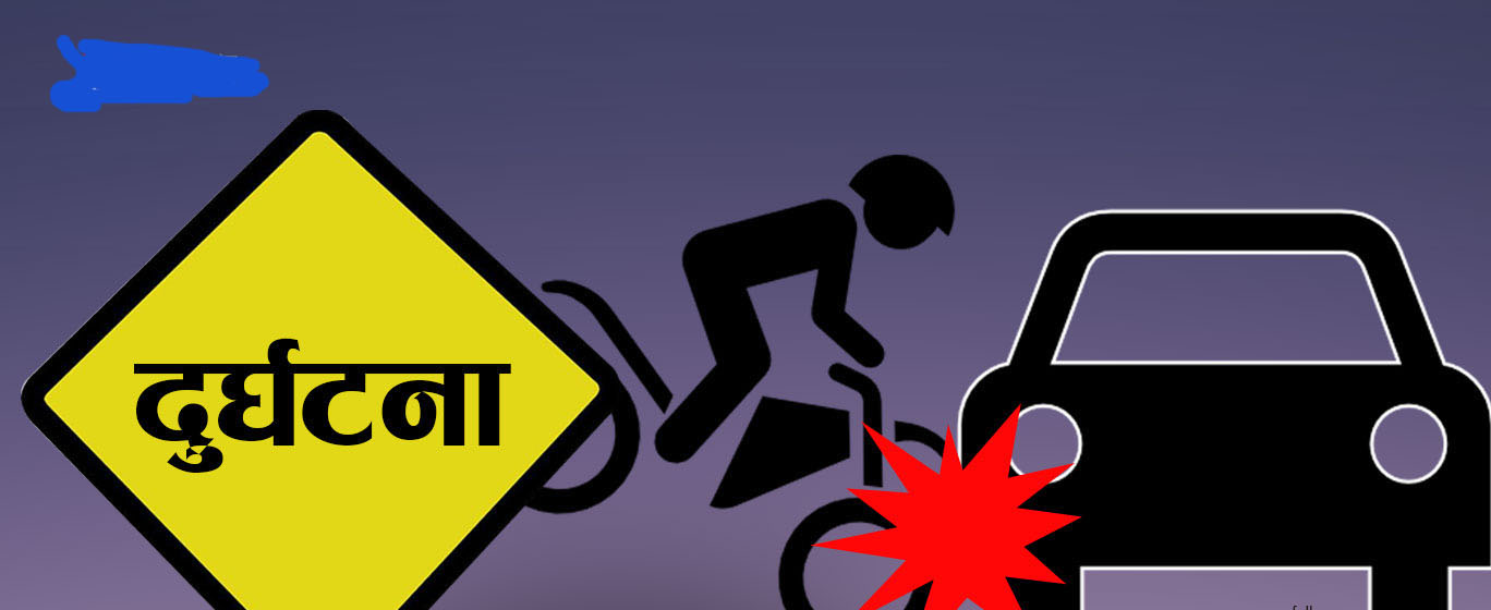 इटहरीमा दुर्घटना, तीन जनाको मृत्यु