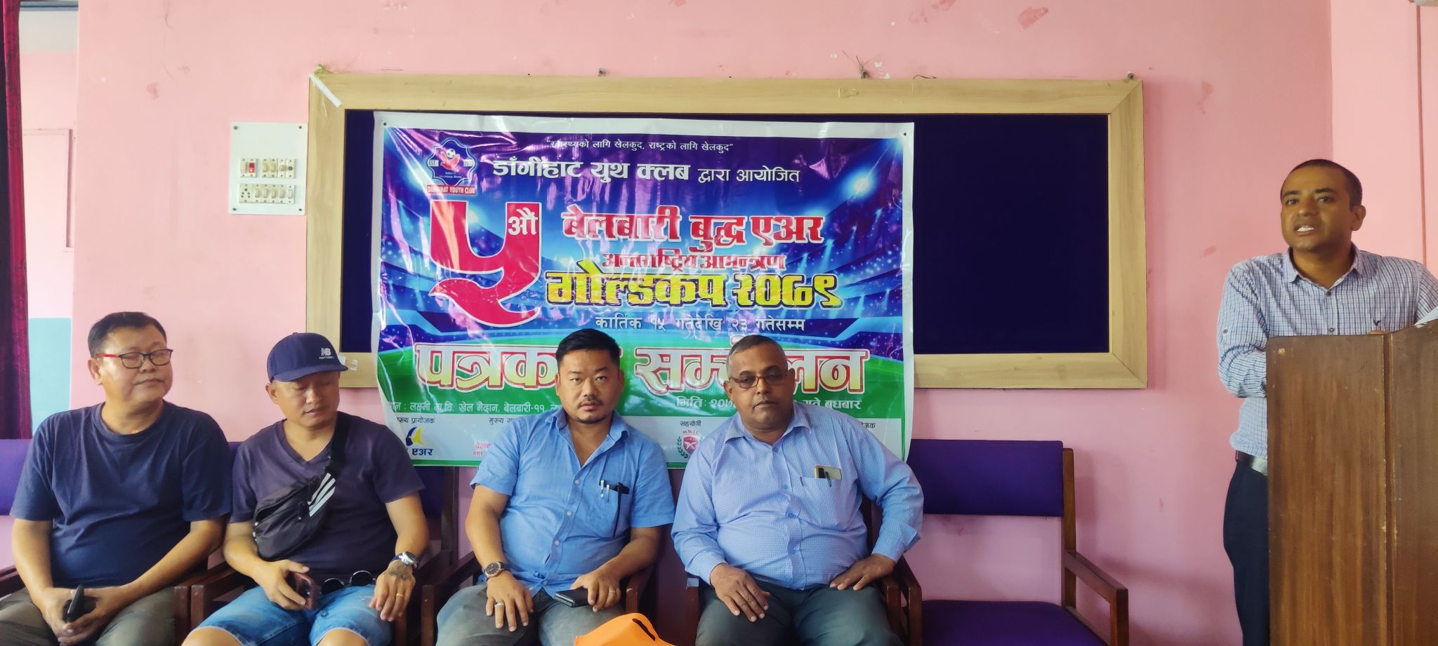 बेलबारी गोल्डकप कार्तिकको दोस्रो साताबाट, विजेताले ८ लाख १ हजार पाउने