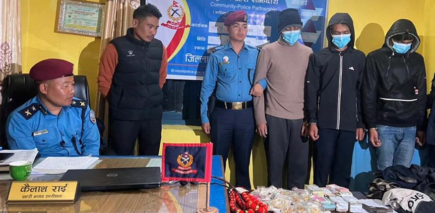 आईएमई लुटपाट गर्ने चार जना पक्राउ