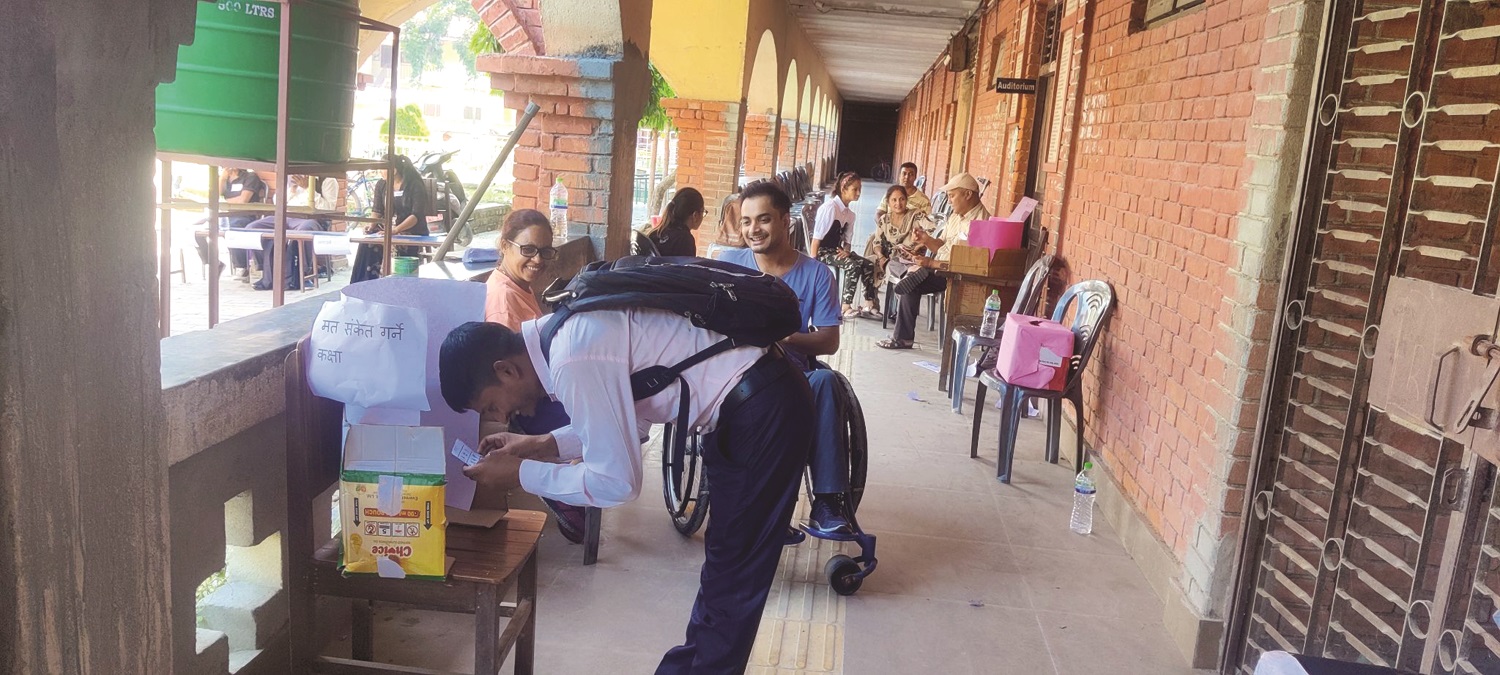 मत बदर हुन नदिन नमुना मतदान