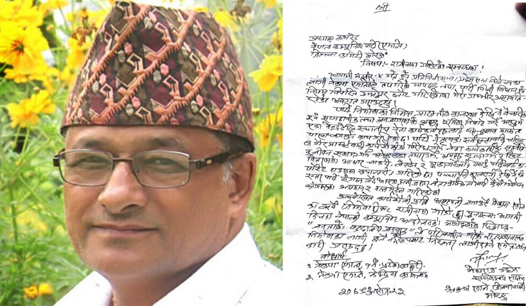 एमाले मोरङमा विद्रोहको लहर : कट्टेलद्वारा पार्टी परित्याग