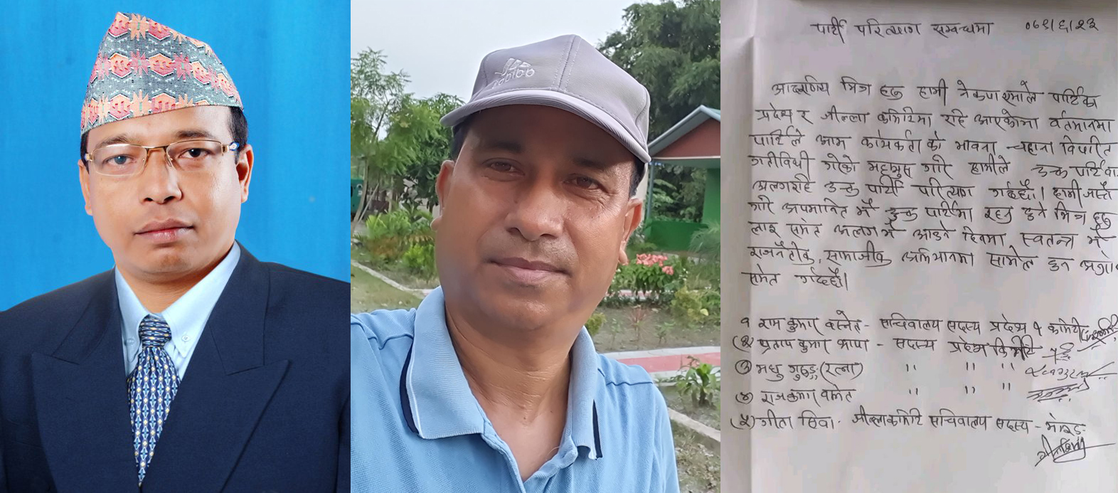 एमाले मोरङमा रोकिएन विद्रोहः प्रदेश कमिटिको संगठन विभाग प्रमुखसहित पाँच नेताको राजीनामा