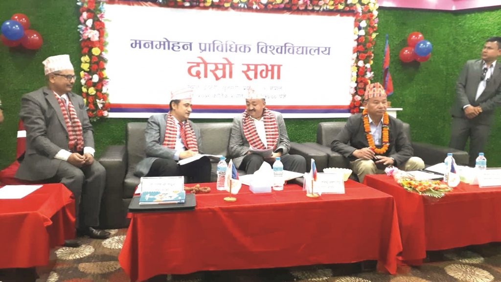 स्वदेशको आवश्यकतामा दक्ष जनशक्ति उत्पादन गर्नुपर्छ , मुख्यमन्त्री