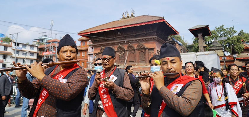 नेपाल संवत् ११४३ आज , विविध कार्यक्रम गरी मनाइँदै