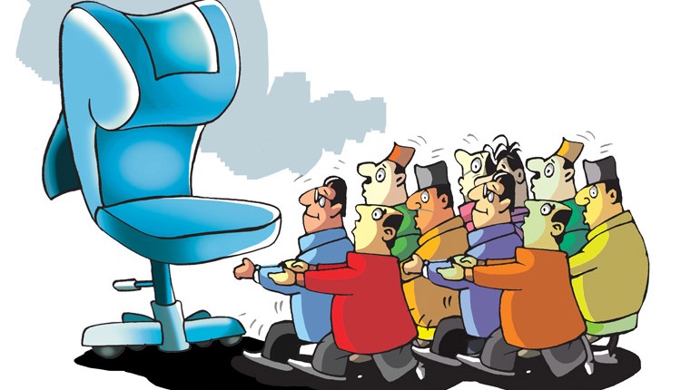 भद्रगोल हटाउने उपाय