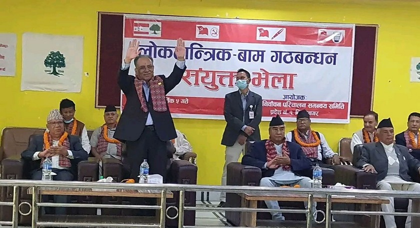 गोरूगाडावाला गठबन्धनलाई पराजित गर्नुपर्छ : प्रचण्ड